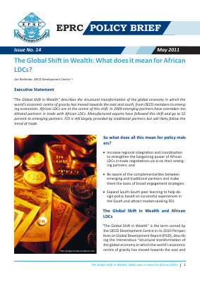 EPRC Policy Brief NO 14